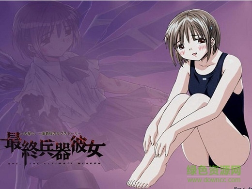 最终兵器彼女游戏 v1.0 安卓版1