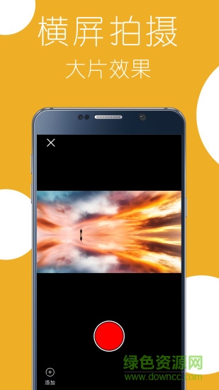 丑橘娱乐 v3.0.3.04 安卓版0