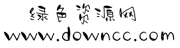 汉仪甜心体 汉仪甜心体字体
