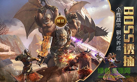 至尊裁决变态版 v2.50 安卓版0