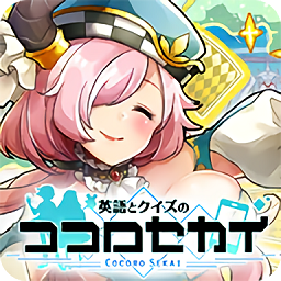 英语和谜题的心之世界手游下载