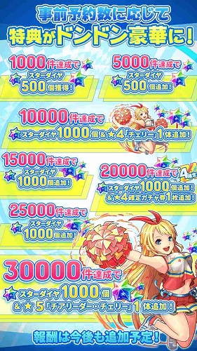 英语和谜题的心之世界游戏(ココセカ) v1.0.0 安卓版1