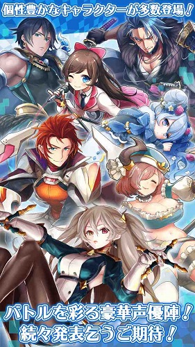 英语和谜题的心之世界游戏(ココセカ) v1.0.0 安卓版4