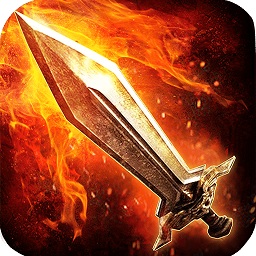 斩龙封神手游乐游版下载