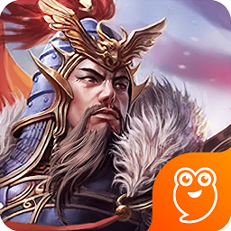 帝王时代游戏下载