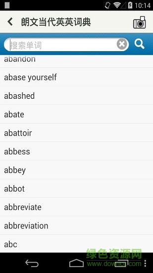 ldoce6安卓apk v601 安卓版0
