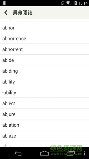 ldoce6安卓apk v601 安卓版2