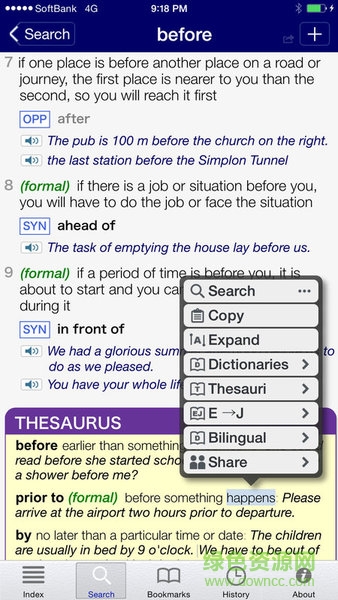 朗文当代高级英语词典英英版 v1.3 安卓版2