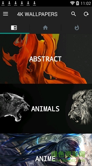 4k手机壁纸高清壁纸 v2.6.2.3 安卓版1