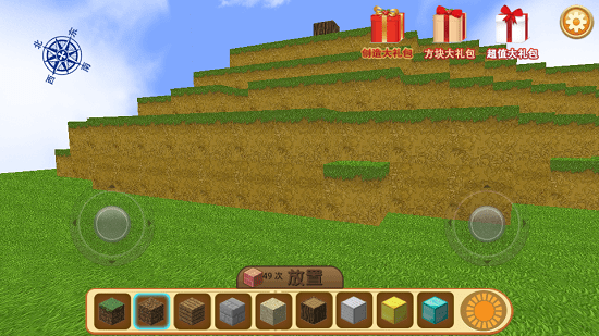 疯狂地鼠城正版 v1.2.9 安卓最新版2