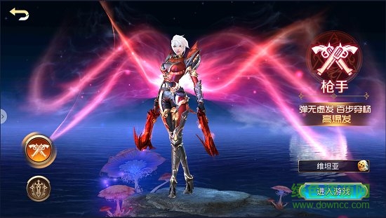 彩票7477版 v1.01 安卓版0