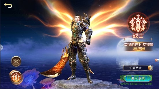 彩票7477版 v1.01 安卓版1