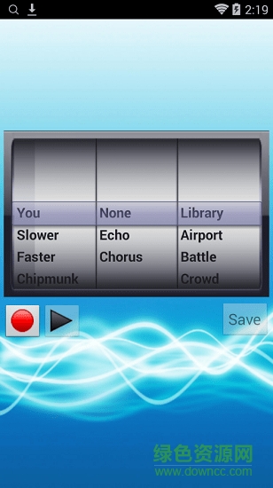 探探语音变声器 v10.2 安卓版0