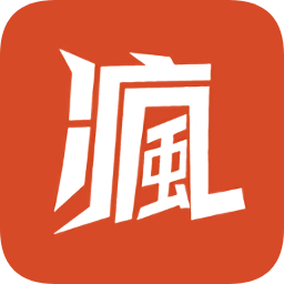 疯狂集运手机版