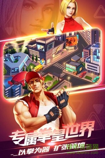 拳皇觉醒手游 v1.0 安卓版0