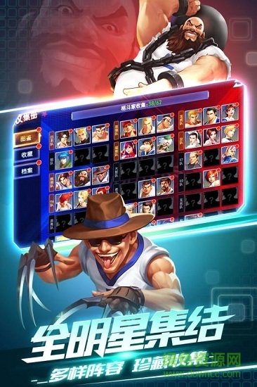 拳皇觉醒手游 v1.0 安卓版1