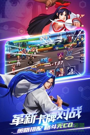 拳皇觉醒手游 v1.0 安卓版2