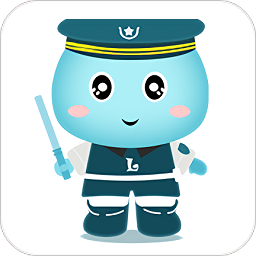 深蓝卫士手机版