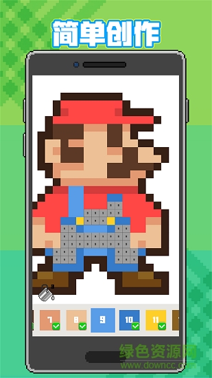 宝宝爱画画小游戏 v1.0.1 安卓版1