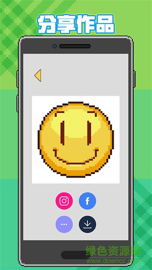 宝宝爱画画小游戏 v1.0.1 安卓版2