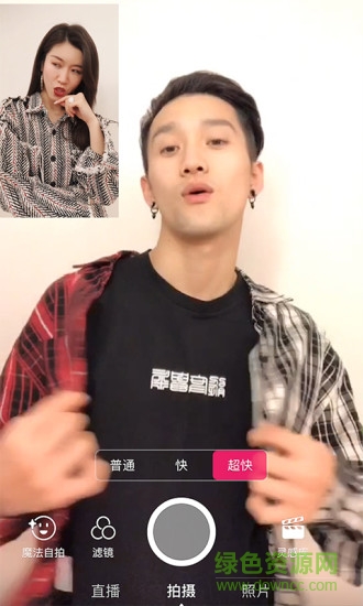 尬屏短视频app v1.0.01.00 安卓版2