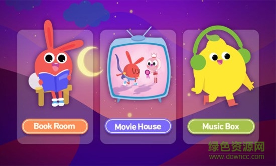 励步云学习最新版 v4.11.0 安卓版2