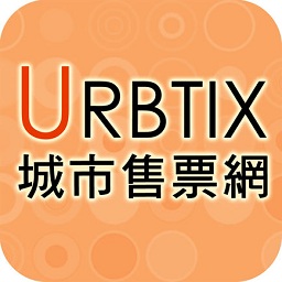 my urbtix apk(购票服务)