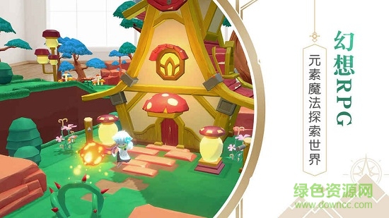 网易悠梦2官方版 v1.18 安卓版1