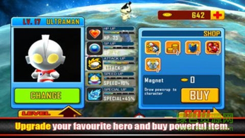 棒棒奥特曼无限金币版 v2.4 安卓版1
