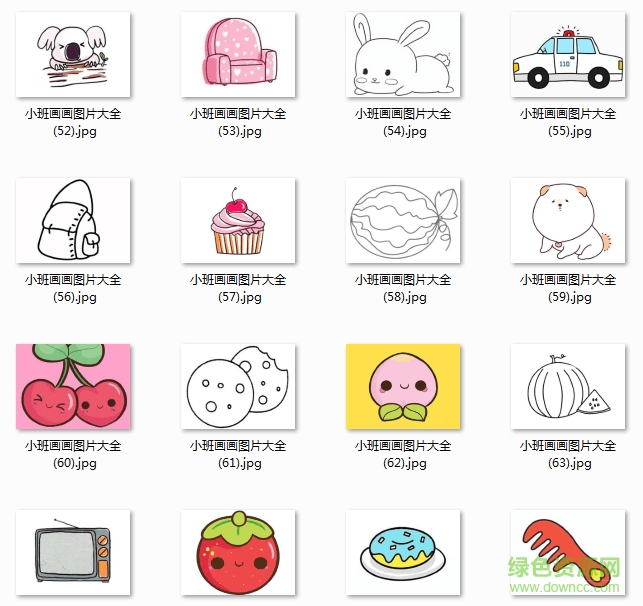 适合小班画画图片大全 1