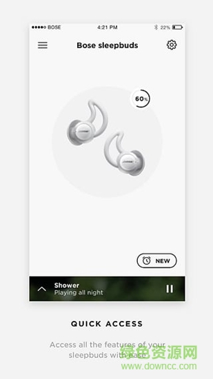 bose sleep android v3.0.9 安卓版2