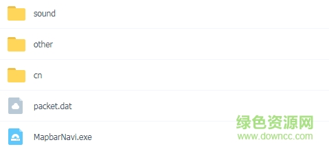 图吧车载导航懒人包完整版(语音包) 2018最新版1