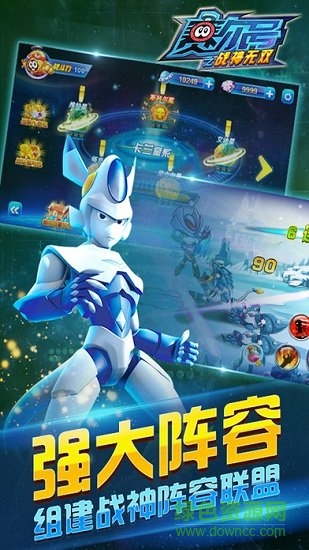 赛尔号之战神无双3游戏 v1.0 安卓版0