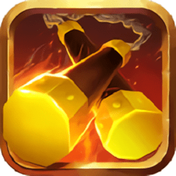 龙虎门之火云邪神内购