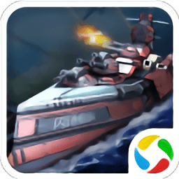 海战指挥官h5在线玩