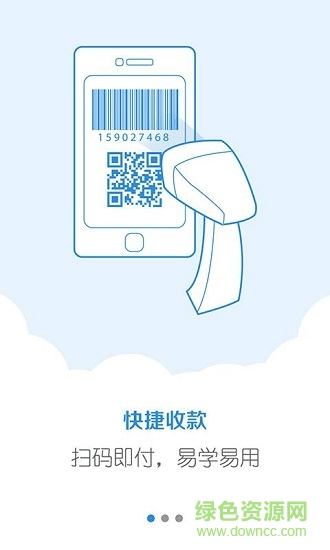 趣味付 v1.0.0 安卓版2