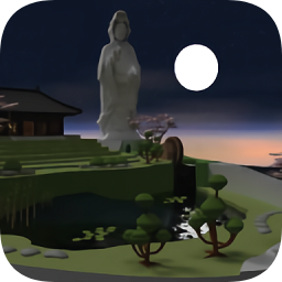 禅宗花园游戏下载