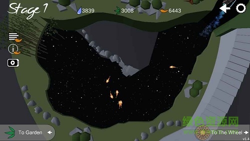 禅宗花园手游 v1.4.1 安卓版0