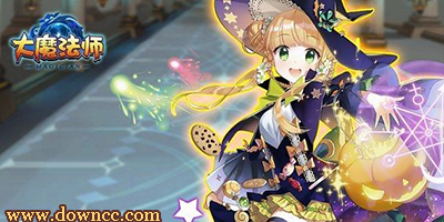 大魔法师