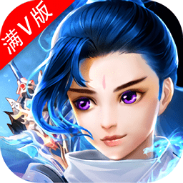 3456炫趣幻剑天刀