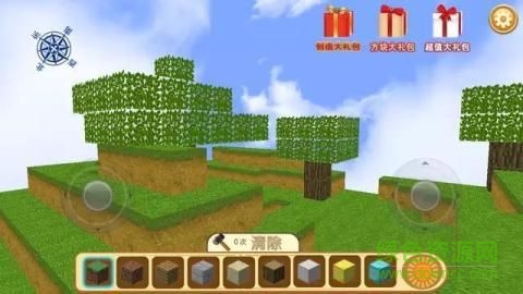 沙盒游戏疯狂地鼠城修改版 v1.2.9 安卓版1