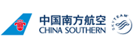 中国南方航空
