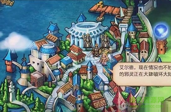 王者奇兵最新版 王者奇兵游戏