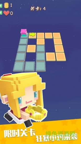 动物大联盟手游版 v1.0 安卓版2