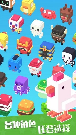 动物大联盟手游版 v1.0 安卓版3