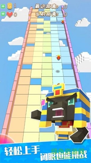 动物大联盟手游版 v1.0 安卓版4