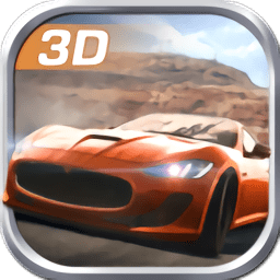 代号漂移最新版