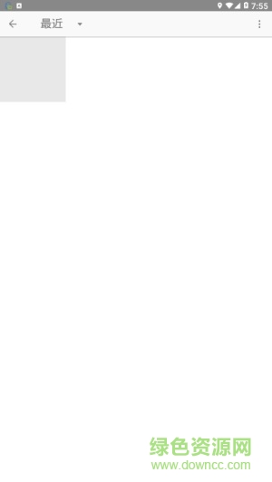 you cut软件app v1.250.53 安卓版2