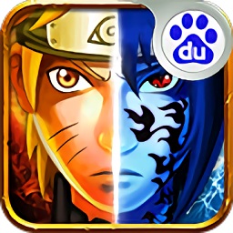 4399疾风火影手游