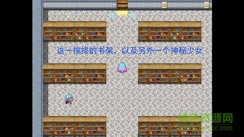 时间之书游戏 v1.0 安卓版2